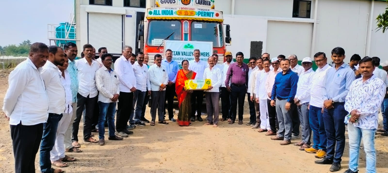 Deccan Valley Agro Infrastructure